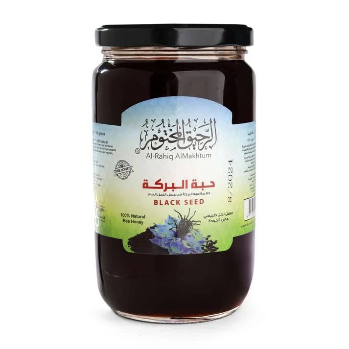 عسل بخلاصة حبة البركة 