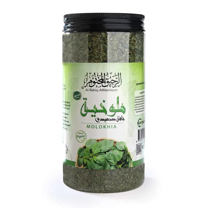 ملوخية مجففة