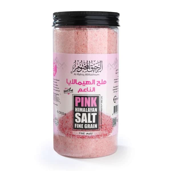 ملح الهيمالايا الصخري – ناعم 690 جرام 