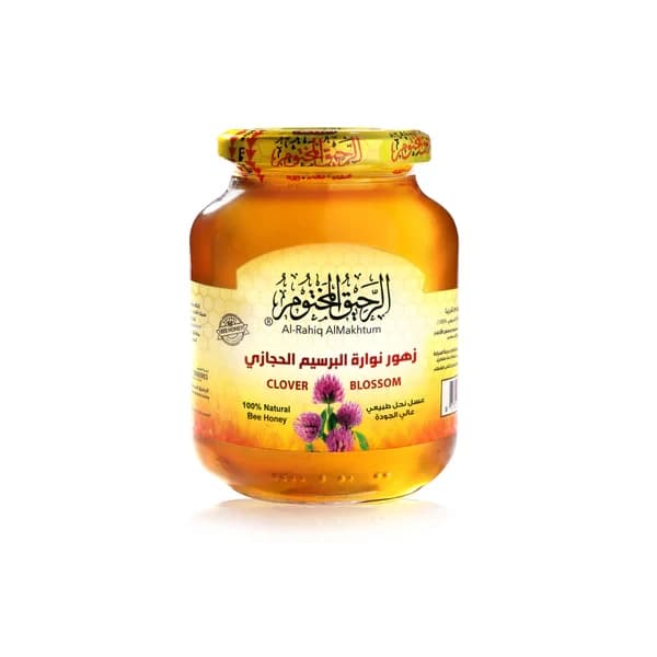 زهور نوارة البرسيم الحجازي